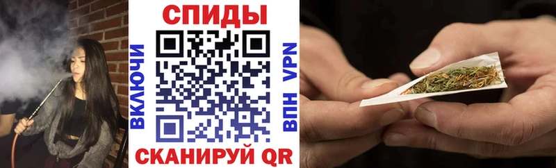 Бутират Butirat  Купить  Суворов 