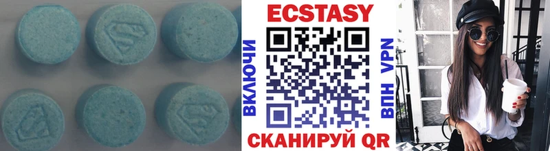 Купить  Суворов  Экстази DUBAI 