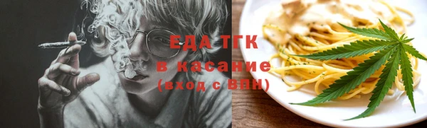 наркотики Нязепетровск