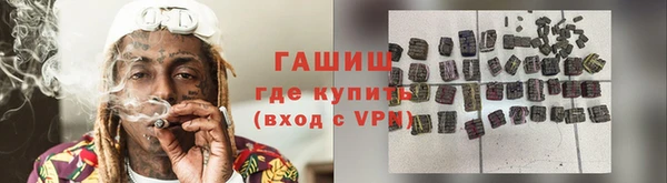 МДПВ Осинники