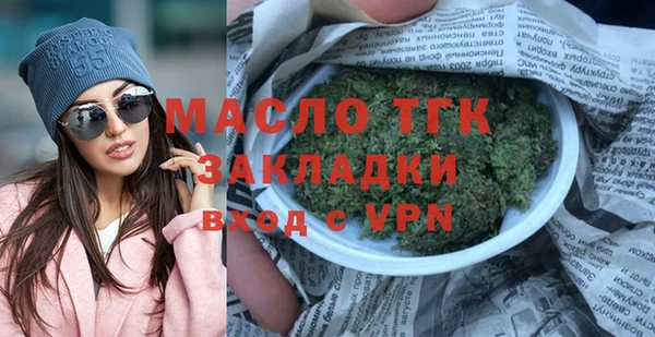 марихуана Остров