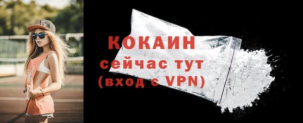 наркотики Нязепетровск