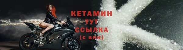 герыч Няндома