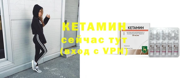 МДПВ Осинники