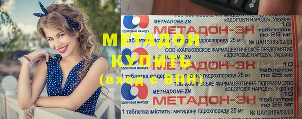 марихуана Остров