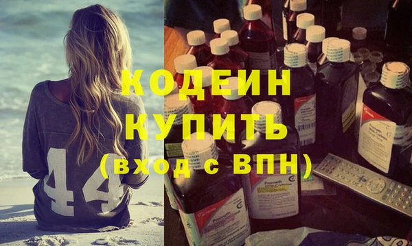 марихуана Остров