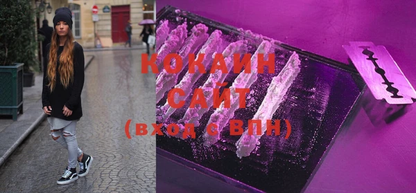наркотики Нязепетровск