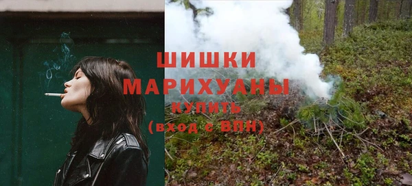 герыч Няндома