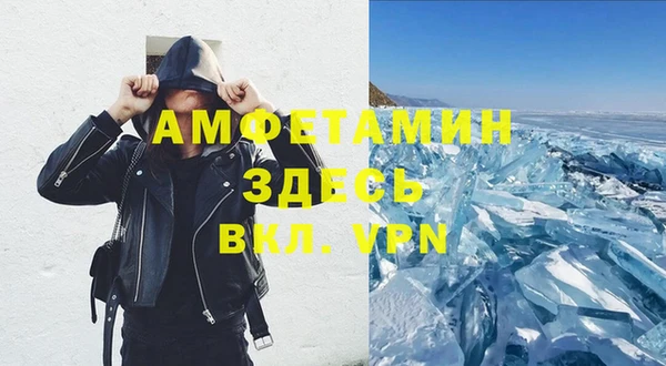 наркотики Нязепетровск