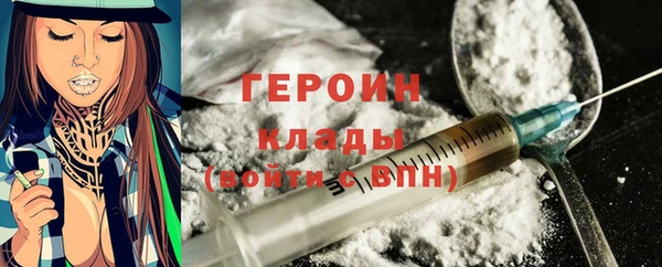 прущие грибы Нягань