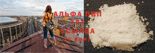 наркотики Нязепетровск
