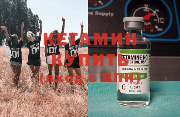 наркотики Нязепетровск