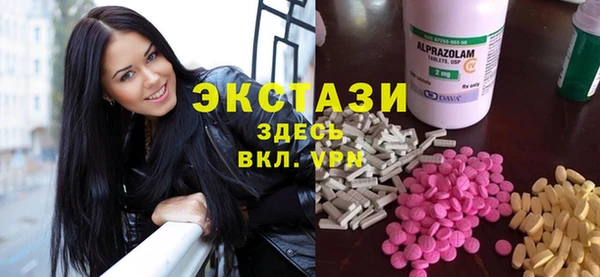 наркотики Нязепетровск