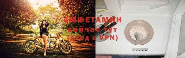 марихуана Остров