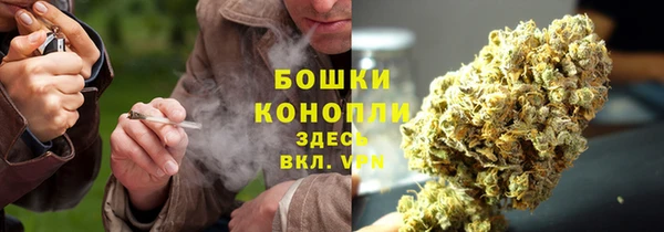 герыч Няндома